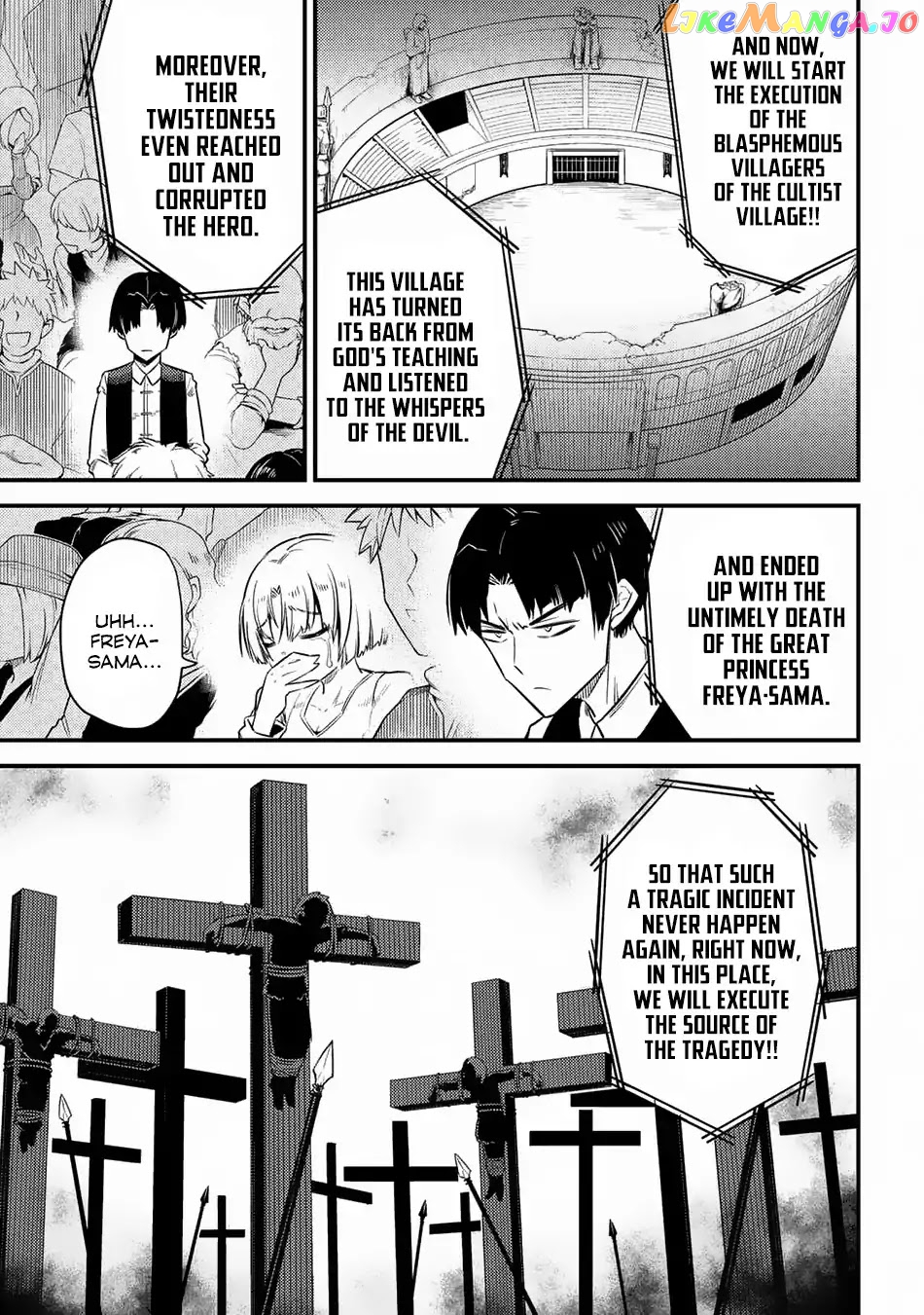 Redo Of Healer, Chapter 16.2 image 18